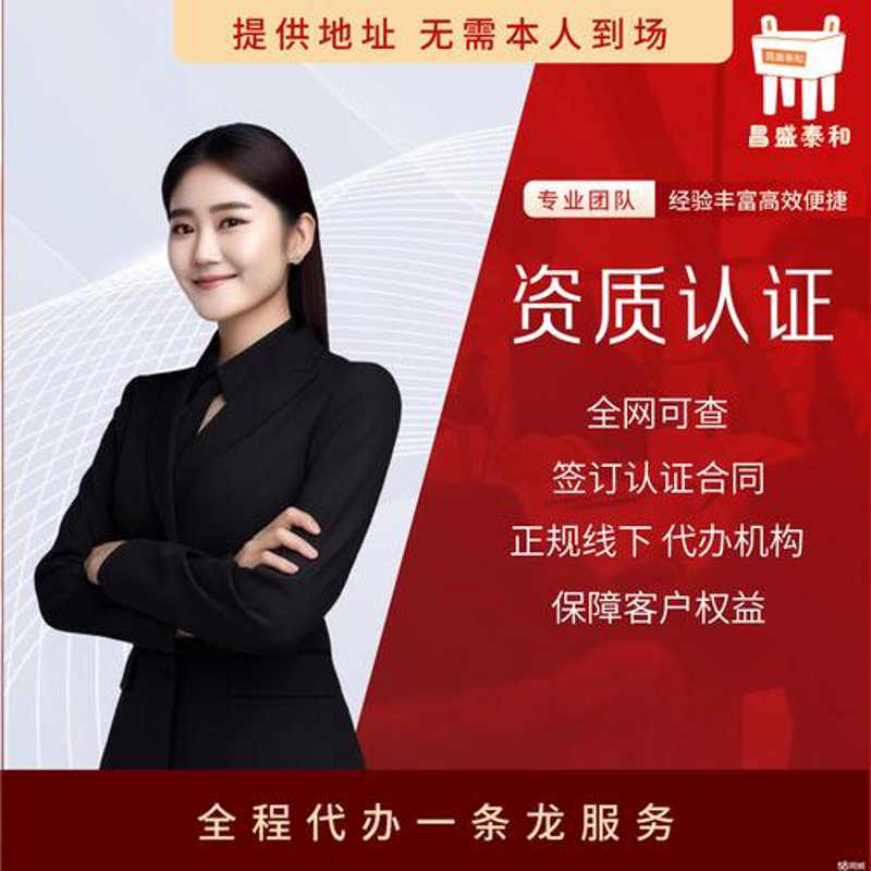 武汉网站建设选购指南:打造您的品牌门户