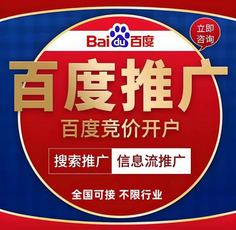 微信小程序开发:解锁移动互联网新机遇