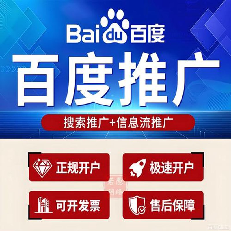 如何选择适合您的手机网站制作方案?