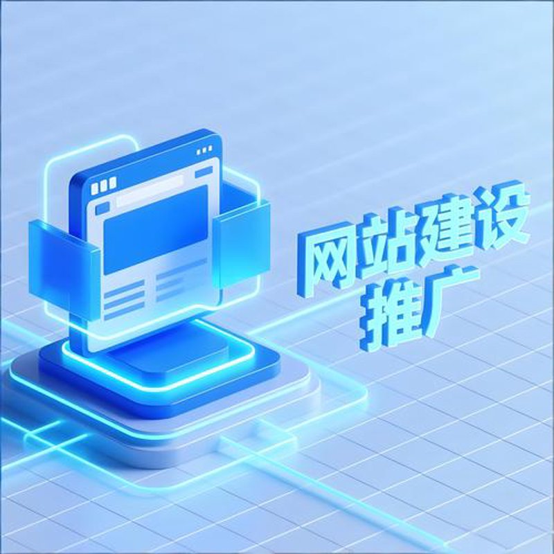 微信小程序开发